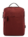 Бордовый рюкзак REDMOND в категории Мужское/Рюкзаки мужские/Рюкзаки мужские городские. Вид 1
