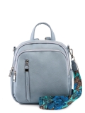 Светло-голубой рюкзак S.Lavia в категории Женское/Рюкзаки женские/Маленькие рюкзаки. Вид 1