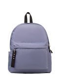 Голубой рюкзак NaVibe в категории Школьная коллекция/Сумки для студентов и учителей. Вид 1
