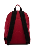 Красный рюкзак S.Lavia в категории Мужское/Рюкзаки мужские/Рюкзаки мужские городские. Вид 4