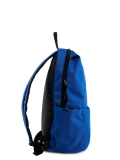 Синий рюкзак Lbags в категории Детское/Школа/Рюкзаки для подростков. Вид 3