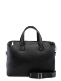Чёрная сумка классическая Catiroya в категории Мужское/Сумки мужские/Прямоугольные сумки. Вид 4