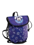 Синий рюкзак Angelo Bianco в категории Детское/Рюкзаки для мальчиков. Вид 2