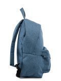 Темно-голубой рюкзак S.Lavia в категории Детское/Школьные рюкзаки/Школьные рюкзаки для подростков. Вид 3