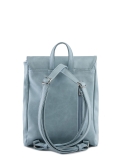 Светло-голубой рюкзак S.Lavia. Вид 4 миниатюра.