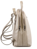 Бежевый рюкзак S.Lavia в категории Женское/Рюкзаки женские/Женские кожаные рюкзаки. Вид 3
