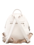 Белый рюкзак S.Lavia в категории Женское/Рюкзаки женские/Женские рюкзаки для города. Вид 4