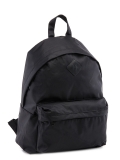 Чёрный рюкзак S.Lavia в категории Школьная коллекция/Рюкзаки для школьников. Вид 2