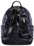 Фиолетовый рюкзак Fabbiano в категории Женское/Рюкзаки женские/Женские рюкзаки из ткани. Вид 4
