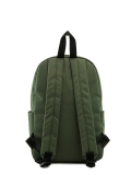 Зелёный рюкзак NaVibe в категории Школьная коллекция/Сумки для студентов и учителей. Вид 4
