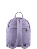 Сиреневый рюкзак S.Lavia в категории Школьная коллекция/Сумки для студентов и учителей. Вид 4