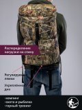 Горчичный рюкзак S.Lavia в категории Мужское/Рюкзаки мужские/Рюкзаки дорожные. Вид 3