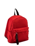 Красный рюкзак NaVibe в категории Школьная коллекция/Сумки для студентов и учителей. Вид 2