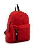 Красный рюкзак NaVibe в категории Школьная коллекция/Рюкзаки для школьников. Вид 2