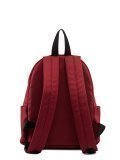 Бордовый рюкзак NaVibe в категории Школьная коллекция/Рюкзаки для школьников. Вид 4