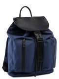 Синий рюкзак S.Lavia в категории Детское/Рюкзаки для детей/Рюкзаки для подростков. Вид 2
