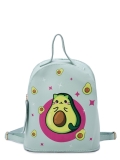 Светло-зеленый рюкзак Angelo Bianco в категории Детское/Рюкзаки для девочек. Вид 1