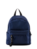 Темно-синий рюкзак NaVibe в категории Детское/Школьные рюкзаки. Вид 1
