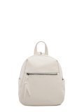 Белый рюкзак S.Lavia в категории Женское/Рюкзаки женские/Маленькие рюкзаки. Вид 1