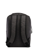 Чёрный рюкзак Lbags в категории Детское/Школьные рюкзаки/Школьные рюкзаки для подростков. Вид 4