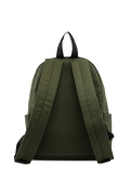 Зелёный рюкзак NaVibe в категории Школьная коллекция/Сумки для студентов и учителей. Вид 4