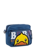Синяя сумка планшет Angelo Bianco в категории Детское/Детские сумочки. Вид 2