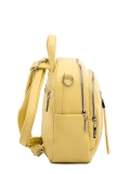 Ярко-желтый рюкзак S.Lavia в категории Женское/Рюкзаки женские/Женские рюкзаки для города. Вид 3