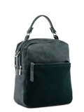 Темно-зеленый рюкзак S.Lavia в категории Коллекция осень-зима 22/23/Коллекция из замши. Вид 2