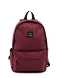 Бордовый рюкзак NaVibe в категории Школьная коллекция/Сумки для студентов и учителей. Вид 1
