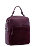 Бордовый рюкзак S.Lavia в категории Коллекция осень-зима 22/23/Коллекция из замши. Вид 2