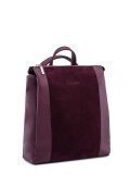 Фиолетовый рюкзак S.Lavia в категории Женское/Рюкзаки женские/Сумки-рюкзаки женские. Вид 2