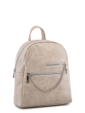 Светло-серый рюкзак S.Lavia в категории Школьная коллекция/Сумки для студентов и учителей. Вид 2