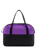 Фиолетовая дорожная сумка Lbags в категории Женское/Сумки женские/Спортивные сумки женские. Вид 4