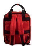 Красный рюкзак S.Lavia в категории Школьная коллекция/Рюкзаки для школьников. Вид 4