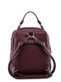 Фиолетовый рюкзак S.Lavia в категории Коллекция осень-зима 22/23/Коллекция из замши. Вид 4