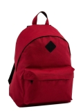 Красный рюкзак S.Lavia в категории Мужское/Рюкзаки мужские/Рюкзаки мужские городские. Вид 2
