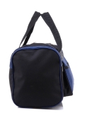 Синяя дорожная сумка Lbags в категории Мужское/Сумки дорожные мужские/Спортивные сумки мужские. Вид 3