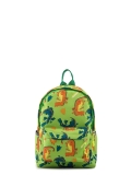 Зелёный рюкзак Lbags в категории Детское/Рюкзаки для мальчиков. Вид 1