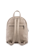 Светло-серый рюкзак S.Lavia в категории Школьная коллекция/Сумки для студентов и учителей. Вид 4
