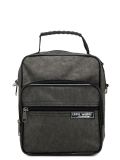Хакки сумка планшет S.Lavia в категории Мужское/Сумки мужские/Текстильные сумки. Вид 1