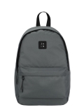 Серый рюкзак ZAIN в категории Детское/Школьные рюкзаки/Школьные рюкзаки для подростков. Вид 1
