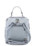 Бледно-Голубой рюкзак S.Lavia в категории Женское/Рюкзаки женские/Женские рюкзаки для города. Вид 4