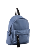 Голубой рюкзак NaVibe в категории Коллекция осень-зима 22/23/Коллекция из текстиля. Вид 2