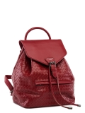 Темно-Красный рюкзак David Jones в категории Женское/Рюкзаки женские/Женские рюкзаки для города. Вид 2