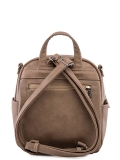 Серо-коричневый рюкзак S.Lavia в категории Женское/Рюкзаки женские/Женские рюкзаки для города. Вид 4