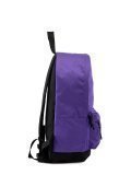 Фиолетовый рюкзак NaVibe. Вид 3 миниатюра.