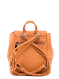 Оранжевый рюкзак Fabbiano в категории Женское/Рюкзаки женские/Женские рюкзаки для города. Вид 4