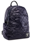 Фиолетовый рюкзак Fabbiano в категории Женское/Рюкзаки женские/Женские рюкзаки из ткани. Вид 2