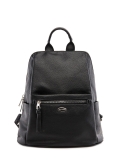 Чёрный рюкзак David Jones в категории Детское/Школьные рюкзаки/Школьные рюкзаки для подростков. Вид 1