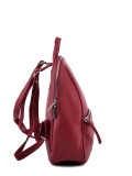 Красный рюкзак David Jones в категории Женское/Рюкзаки женские/Сумки-рюкзаки женские. Вид 3